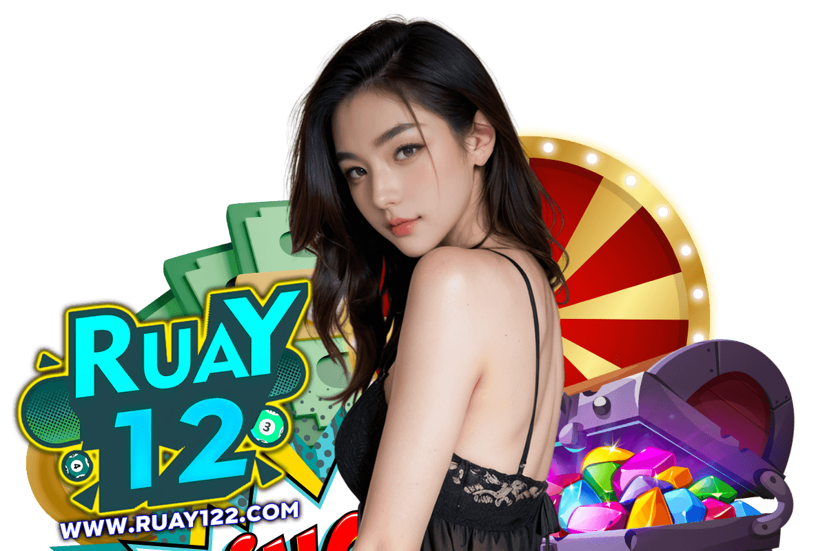 ruay12 สมัคร